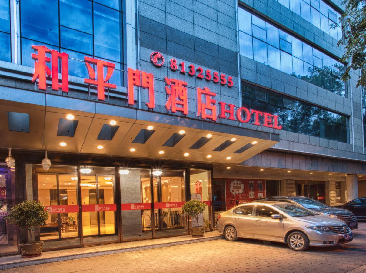 Xi'An Peace Arch Hotel Exterior foto